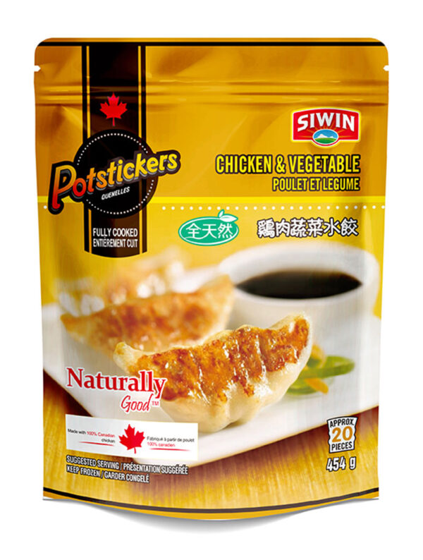 Chicken and Vegetable Potstickers 454 g