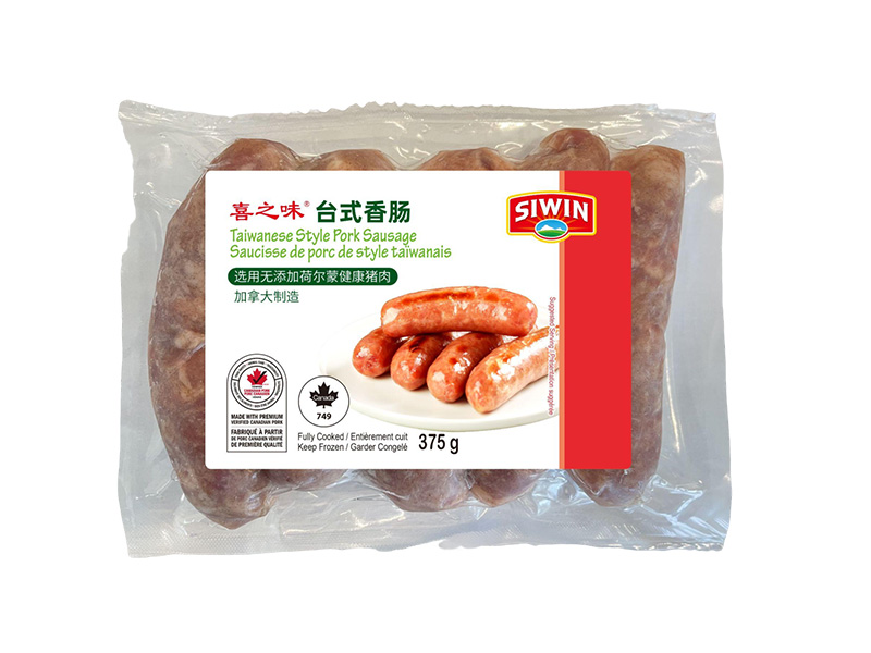 TAIWANESE STYLE PORK SAUSAGE