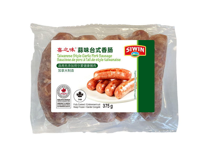 TAIWANESE STYLE GARLIC PORK SAUSAGE