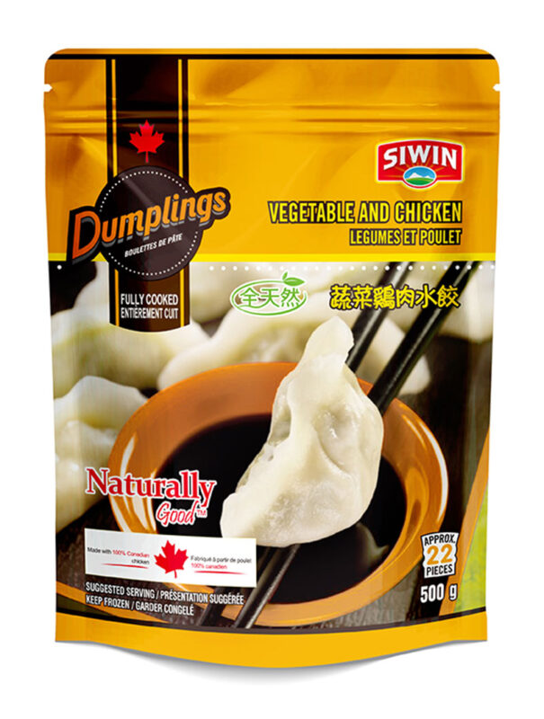 Vegetable and Chicken Dumplings | Siwin Foods