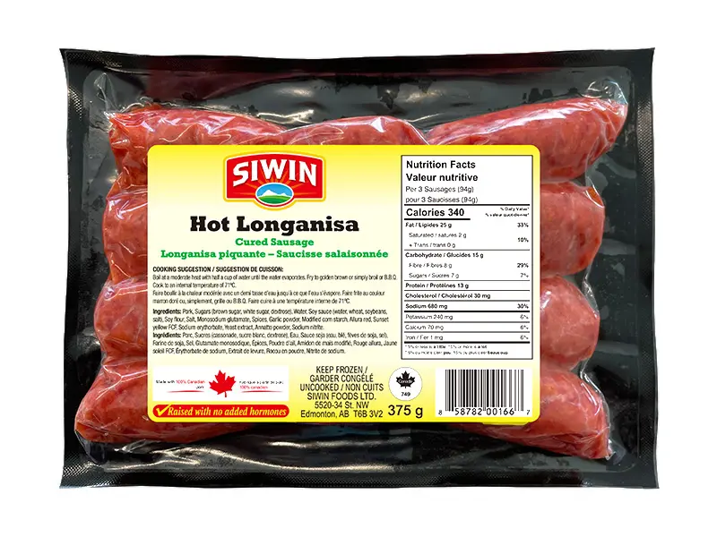 Siwin Foods Ltd